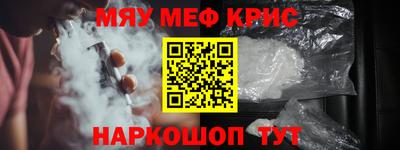 мдпв Балаково