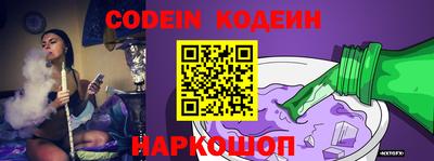 мефедрон VHQ Балашиха