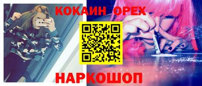 мдпв Балаково