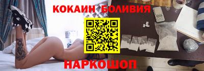 мдпв Балаково