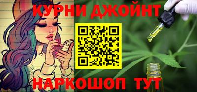 мдпв Балаково