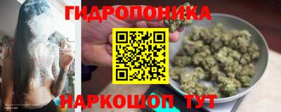 мефедрон VHQ Балашиха