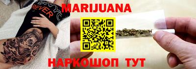 мефедрон VHQ Балашиха