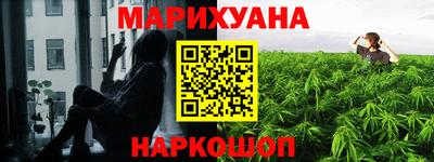 мефедрон VHQ Балашиха