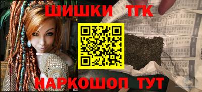 мдпв Балаково