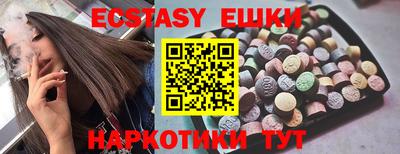 мдпв Балаково
