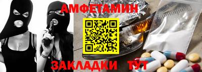 мдпв Балаково