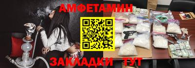 мдпв Балаково