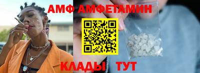 мдпв Балаково