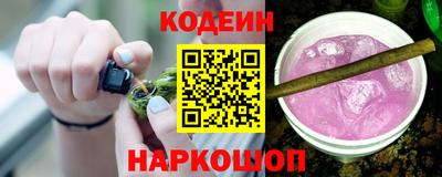 мдпв Балаково
