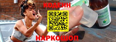 мефедрон VHQ Балашиха