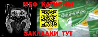 мдпв Балаково