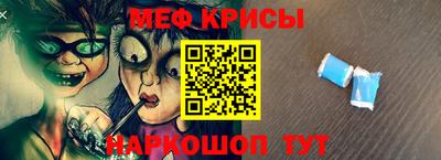 мдпв Балаково