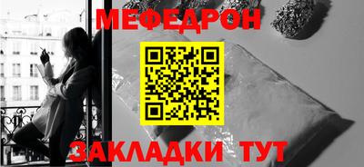 мдпв Балаково